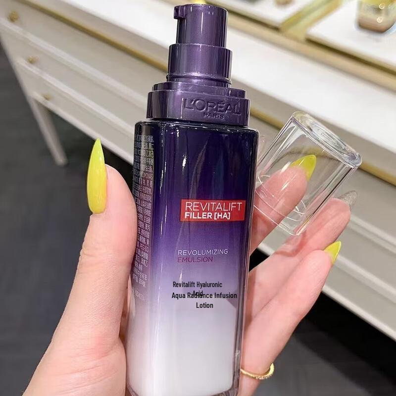 L'Oréal Purple Iron Anti-Wrinkle Eye Cream 3-Piece Set