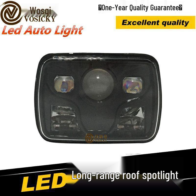 80W High-Power Headlight for 2007-2014 Wrangler, 5x7 Inch, Modified Model