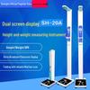 Shanghe Smart Dual-Screen Ultrasonic Height and Weight Scale