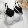 Non-marking Summer Cool Feeling Outside Expanding U Back Underwear Top Support Anti-sagging Side Breasts Bra