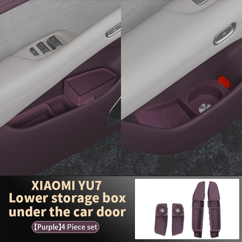 4Pcs For 2025 2026 XIAOMI YU7 Car Door Storage Box Door Groove Pad Storage Box Car Interior Organizer Accessories