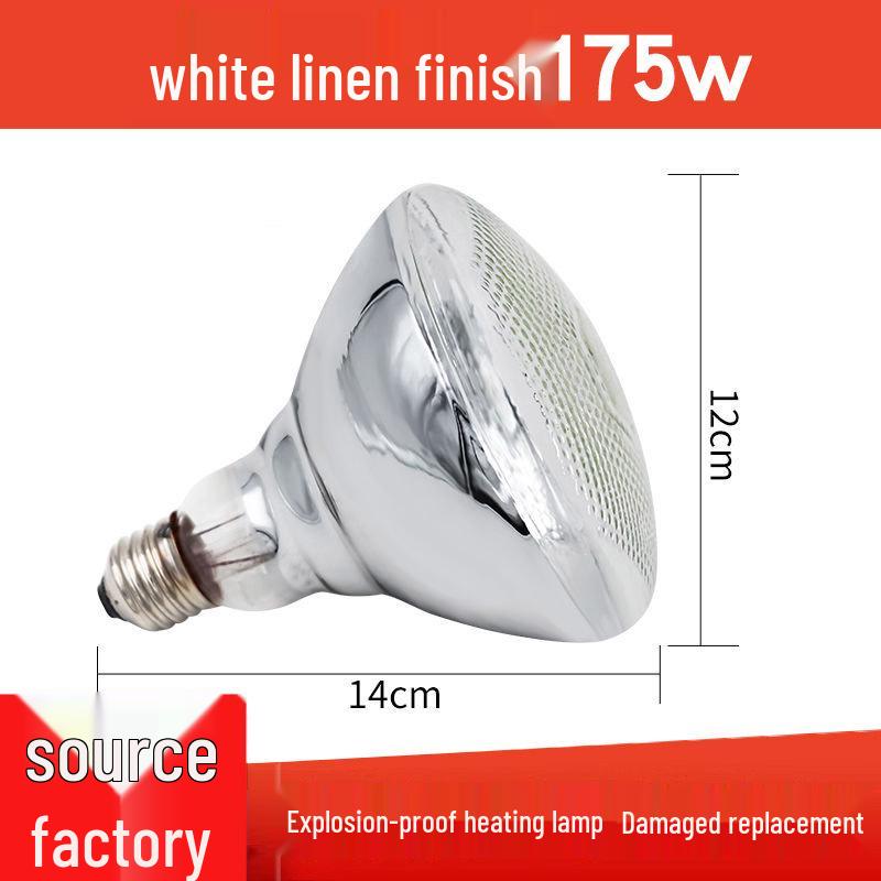Poultry and Livestock Heating Lamp for Piglets and Chicks