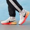 Nike Men's DR2695-017 Running Shoes