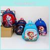 Cute And Fun Cartoon Character Kids Backpack Perfect For Kindergarten And Preschool