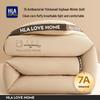 HLA 7A Antibakterielle Sojafaser-Bettdecke
