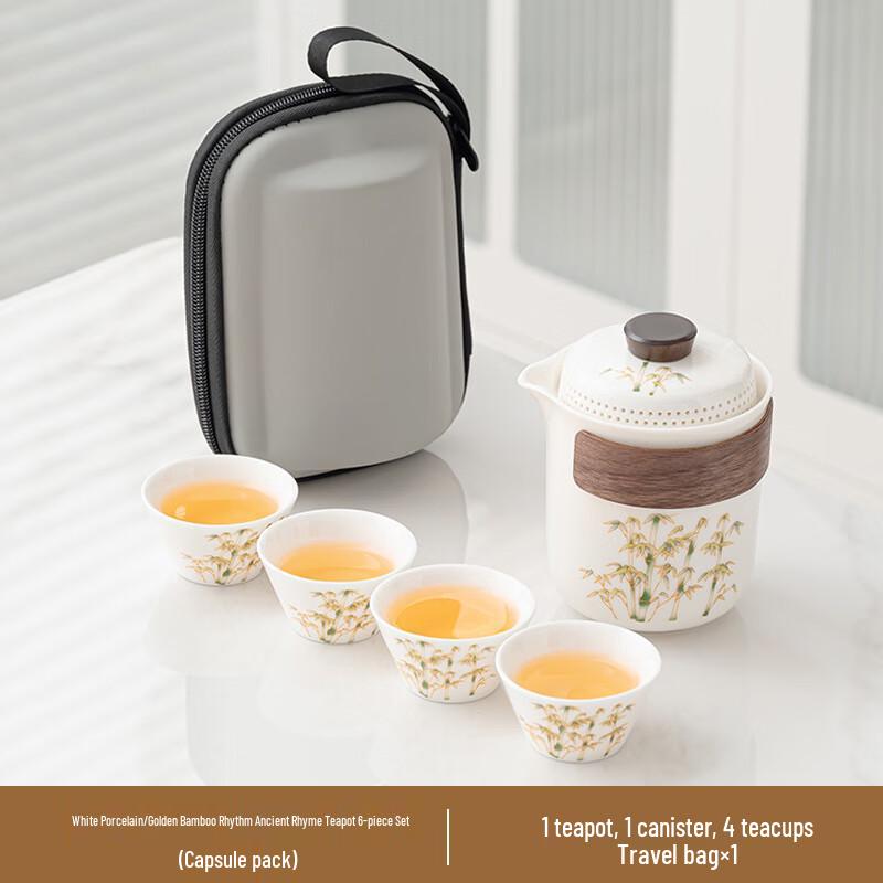 Chaxun Golden Bamboo Rhyme Clay Tea Set