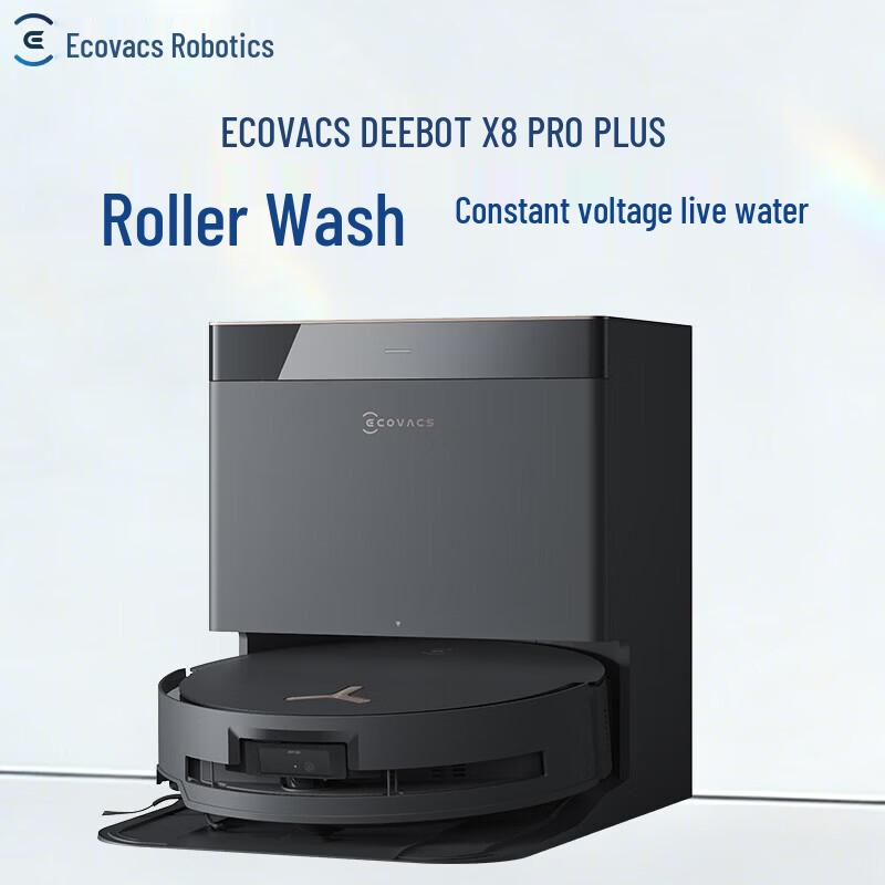 ECOVACS X8PRO PLUS AI Robot Vacuum and Mop