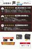 Yabiic Car Universal Relay Air Conditioner Fan Lamp Starter Magnetic Clutch 4 Pin Compatible 38860-76F01 39794-SDA-A05 38860-76F01