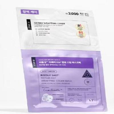 VT Reedle Shot Repair EGF Wrapping Steam Mask (22g)