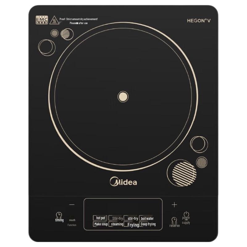 Midea 2200W Smart Induction Cooktop CN plug (adapter included)
