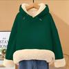 Winter Boys Lambswool Hoodie - Velvet Thickened, Solid Color, Trendy, Versatile Outerwear