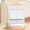 BULL 86 Type 2-Gang 1-Way Wall Switch