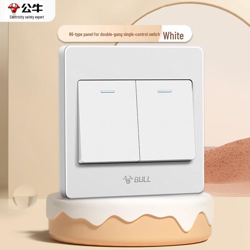 BULL 86 Type 2-Gang 1-Way Wall Switch