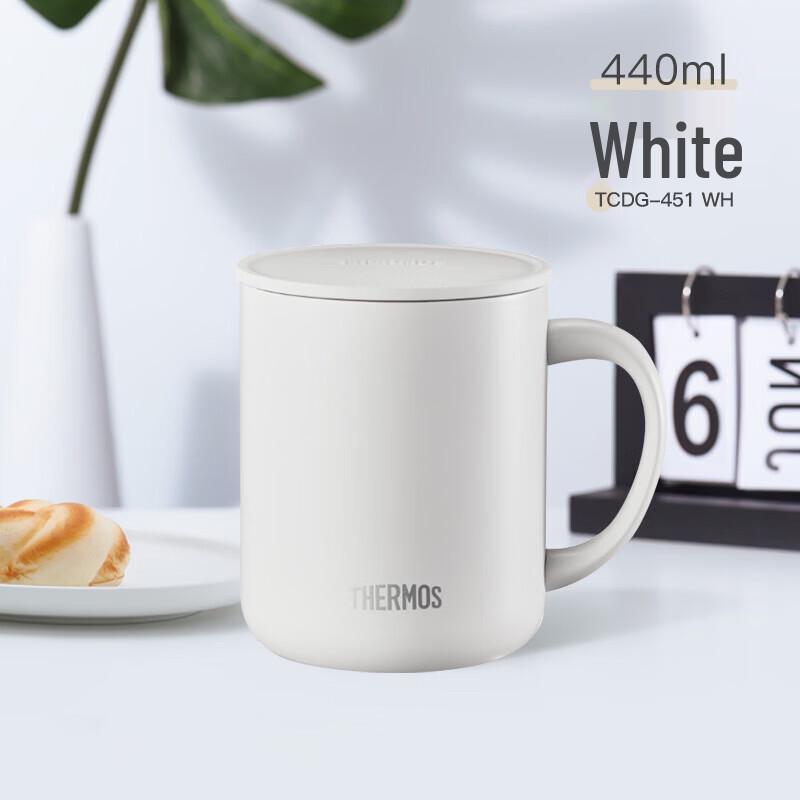 THERMOS Stainless Steel Mug with Lid