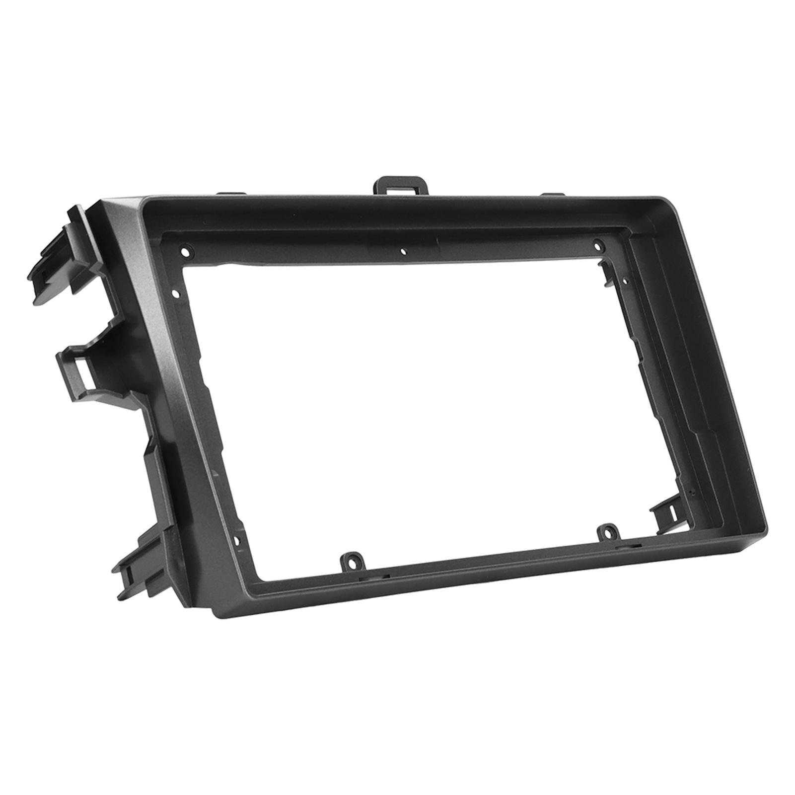 

9-дюймовая серебристая рамка для автомобильной стереосистемы 2DIN из АБС-пластика, замена для Corolla 20062013