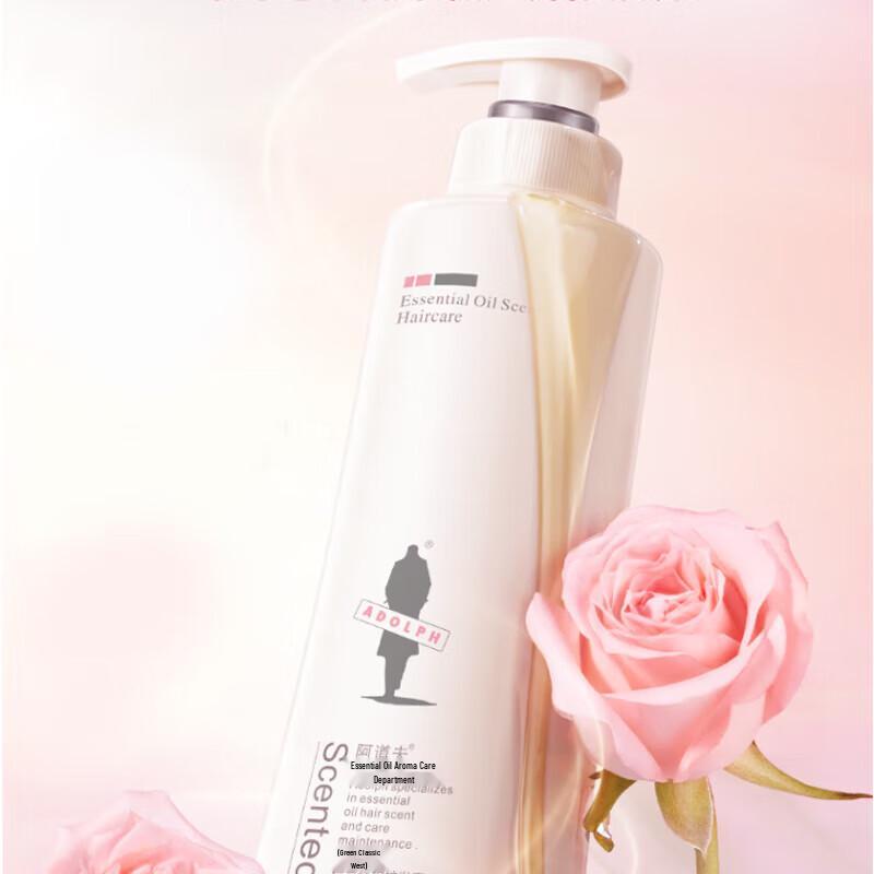 Adf Essential Oil Repair Conditioner