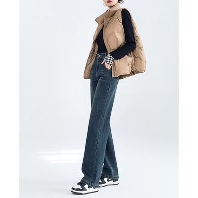 High-waisted Wide-leg Jeans for Women Loose and Slim New Style Autumn and Winter Plus Velvet Vintage Draped Straight-leg Floor Pants