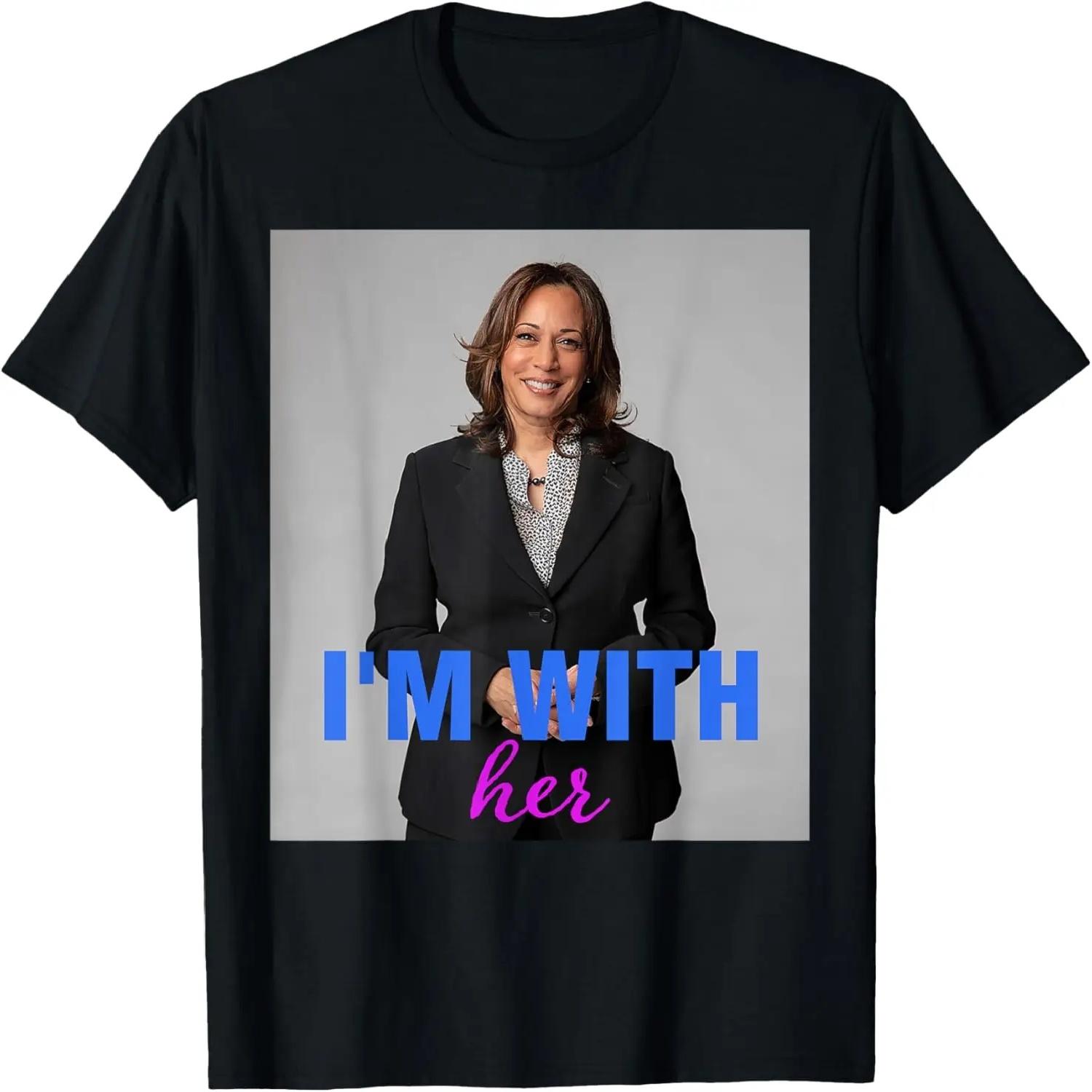 Футболка  Я с ней  Камала Харрис S