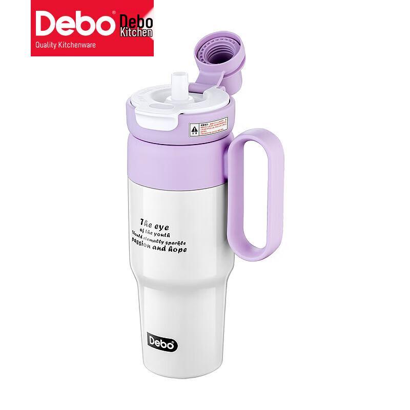 Debo Merlot 600ml Insulated Mug