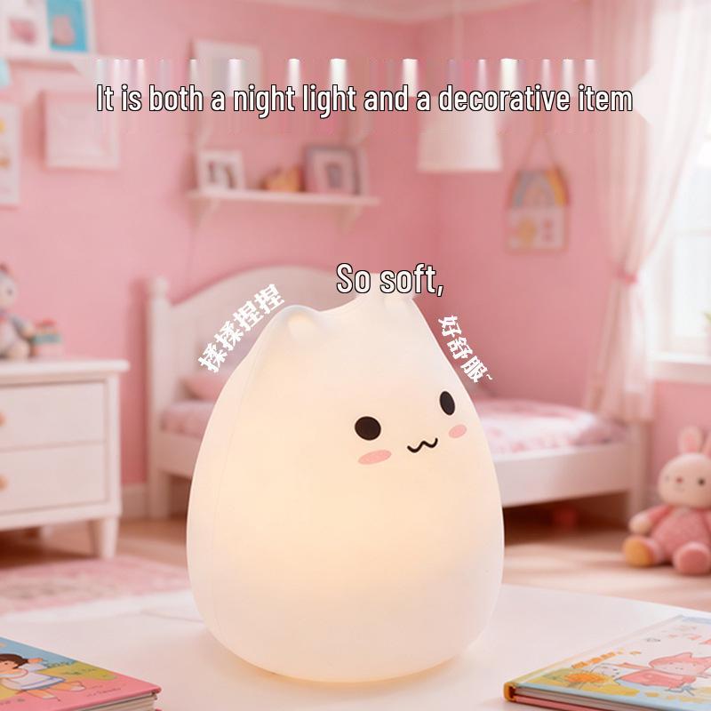Panda Night Light: Soft Silicone Flower Lamp for Eye Protection - Perfect for Bedroom, Desk, or as a Children's Toy Gift.