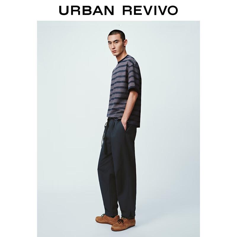 UR Men's Techwear Straight-Leg Pants