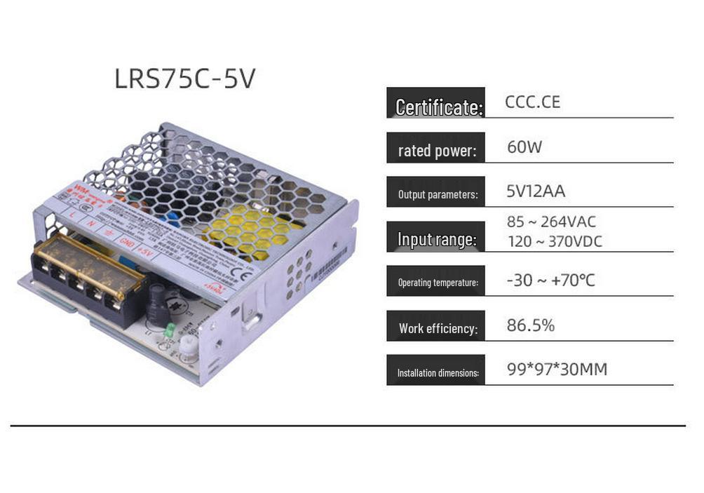 12V 75W Single-Channel DC Output Power Supply with Display for LED Lights & 3D Printers