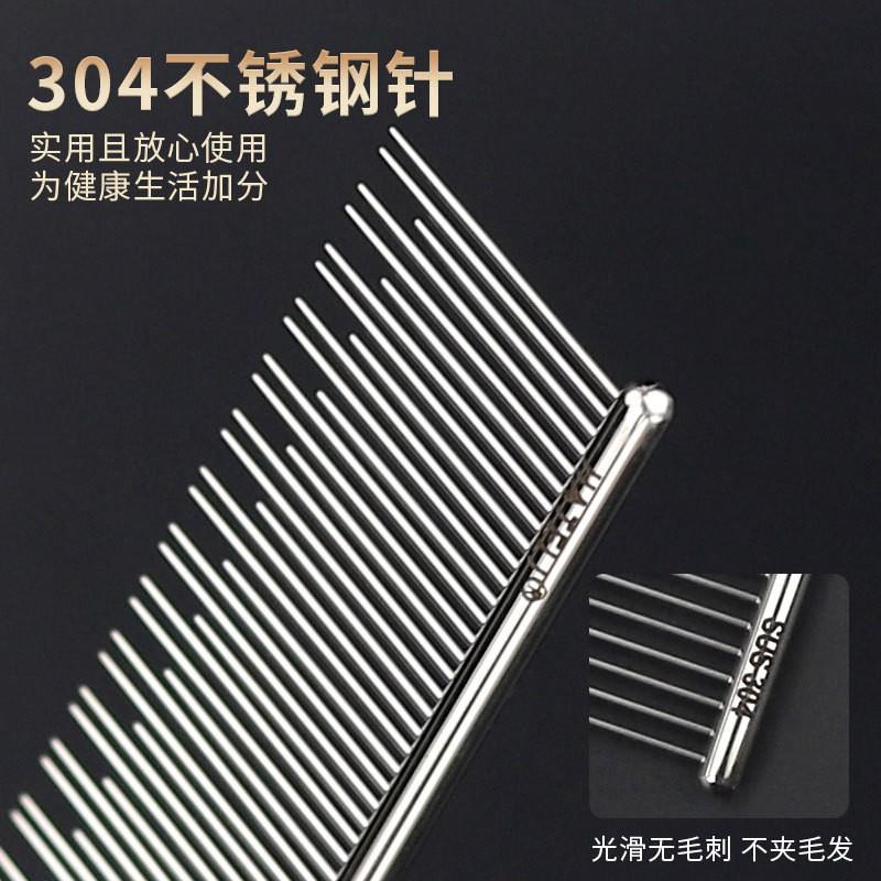 Stainless Steel Pet Grooming Comb Long Hair Cats Dogs Detangling DemattingBrush With Curved Tip Straight Edge Handle