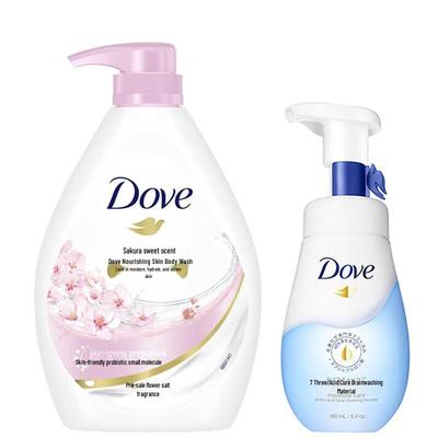 Moisturizing Cleanser & Cherry Blossom Shower Milk Bundle