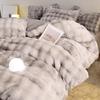 Premium Winter Rabbit Fur Plush Four-Piece Set: Thickened Coral Fleece & Milk Velvet Duvet Cover with Faux Fur Three-Piece Bed Sheet Set.