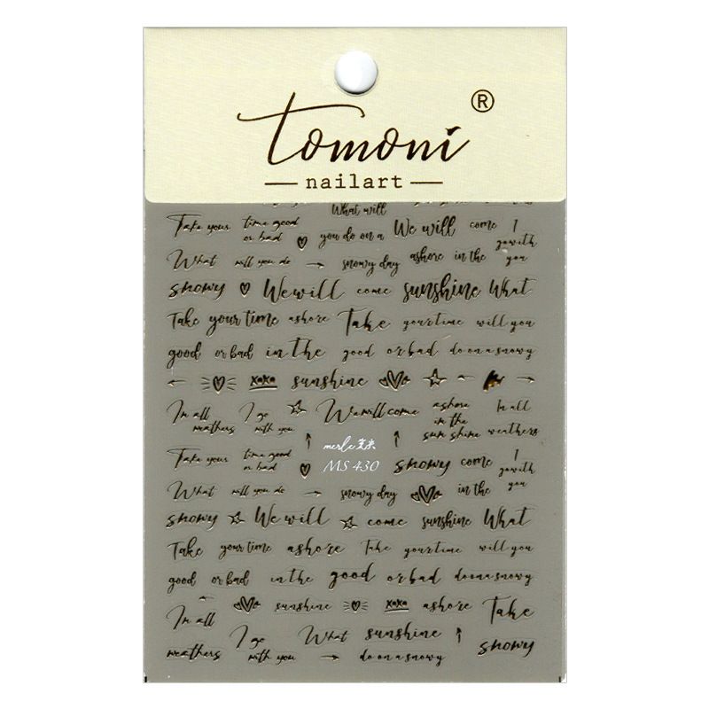 

Nail Sticker Gilding English Alphabet Stickers Nail Silver Decal Adhesive Patch Minimalist Metal Nail Ornaments tomoni(MS-430 Gold)