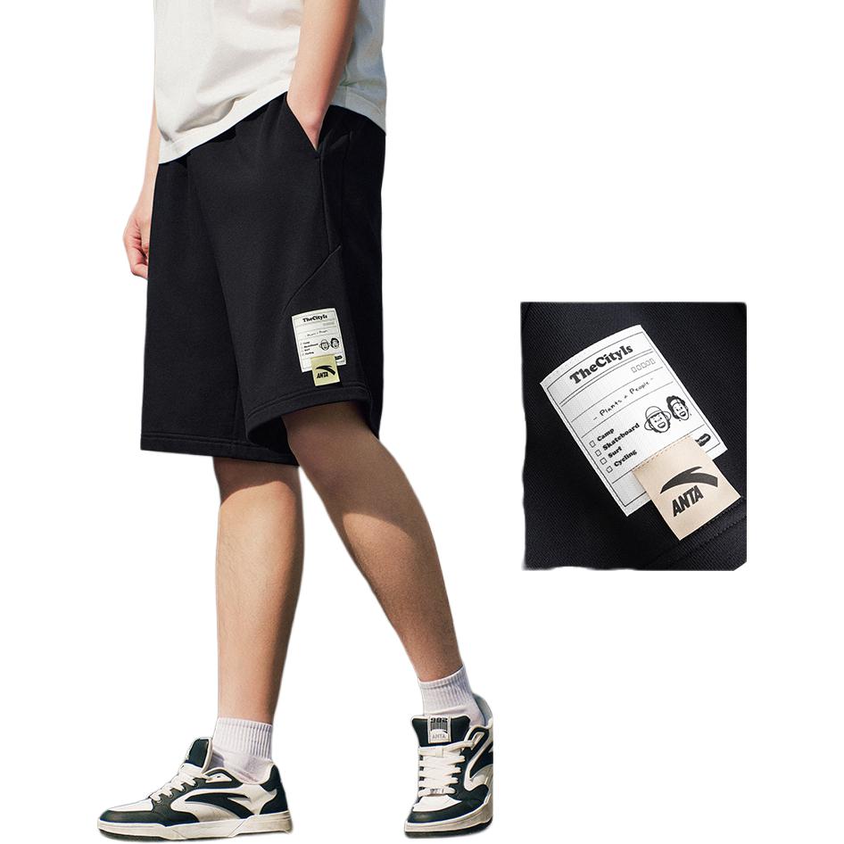 Anta Comfortable Simple Versatile Casual Shorts Men Shorts Bailun-Green 952528307-4