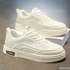 Men'S Sports Shoes  Spring New Casual Breathable Board Shoes Men'S Fashion Shoes Comfortable Running Shoes Platform Shoes