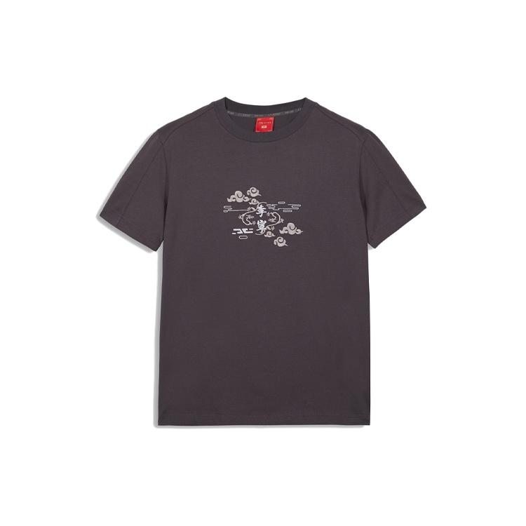 Li-Ning x Crossover Embroidered Short Sleeve Couple Style Black Men s AHSQ813-2 XS
