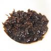 200 g Tort Palace Gold (Copt) Ceai rotund Yunnan Menghai Pu'er Primăvara timpurie Jiao Mu