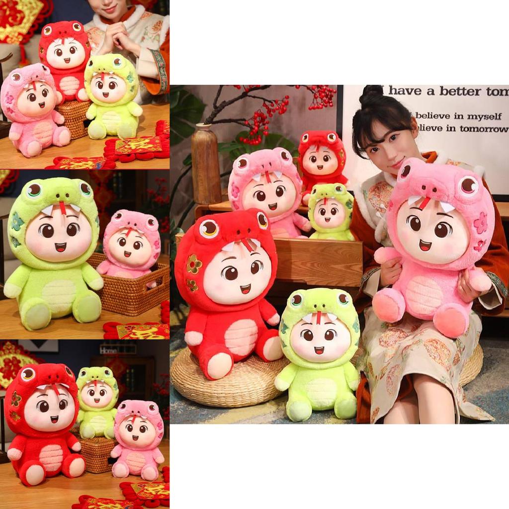 Adorable Plush Snake Baby Doll For 2025 Year Of The Snake Creative Gift For All Ages