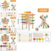Hexagonal Tower Puzzle Game Wooden Blocks For Kids Educational Playroom