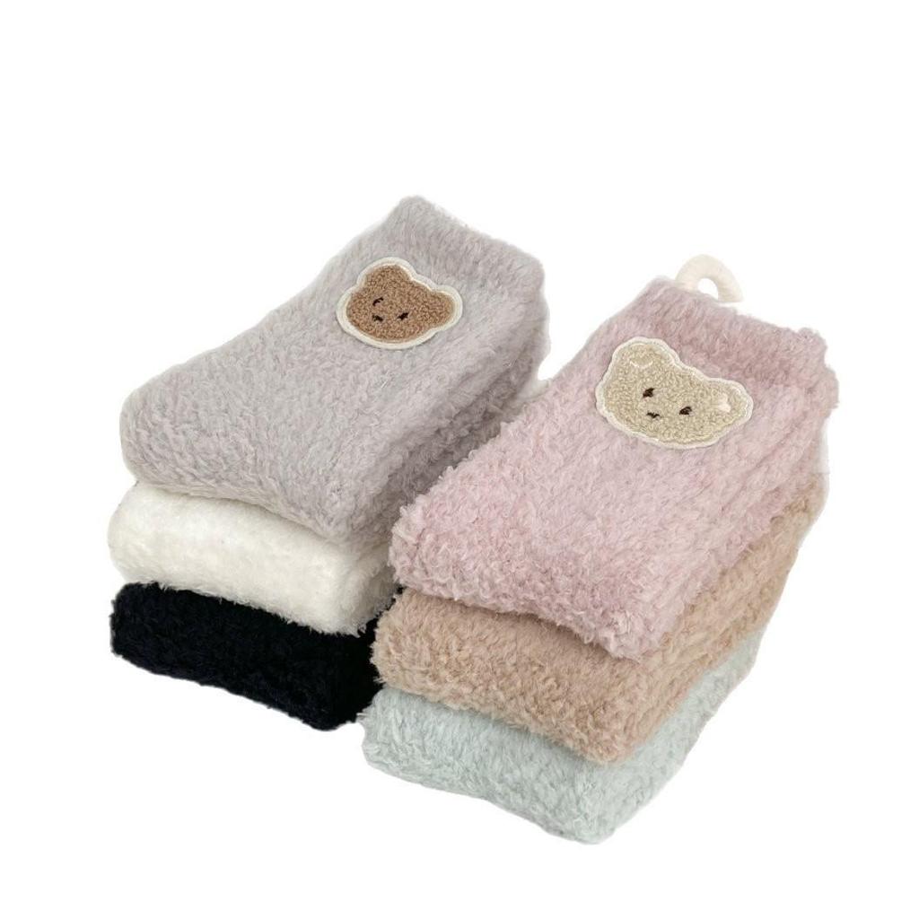 Women's Cute Japanese Cartoon Coral Fleece Socks - Thick, Warm & Lined for Winter Comfort