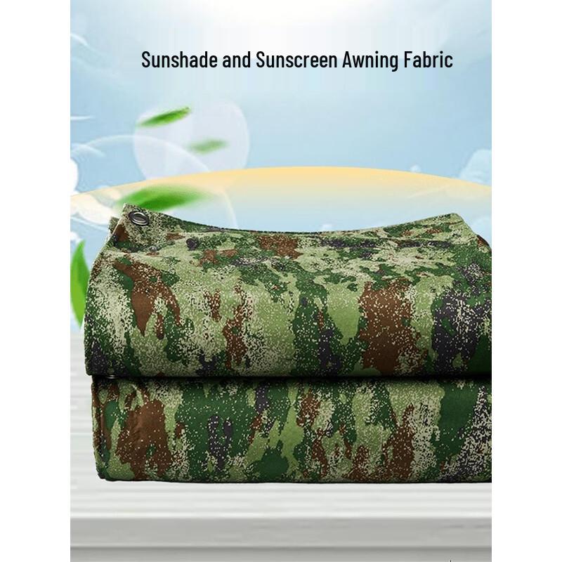 Outdoor Camouflage Waterproof Ground Tarp