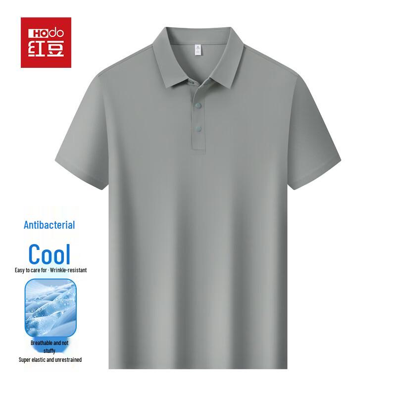 

Hodo Men s High-Elastic Sun Protection Short-Sleeve Polo Shirt XL