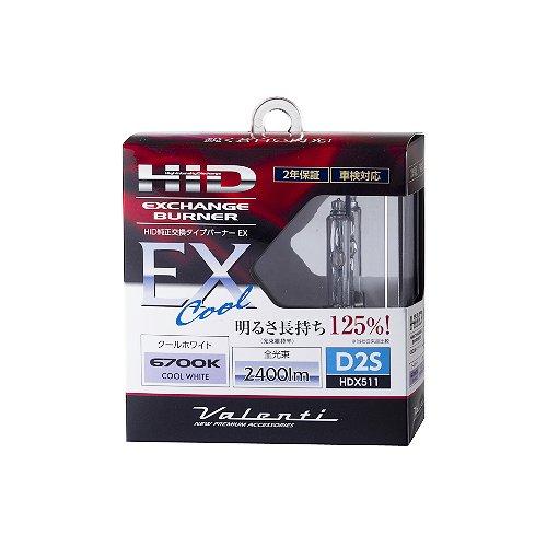 VALENTI HID Оригинальная сменная горелка Серия EX HDX511 D2S 6700K (HDX511-D2S-67)