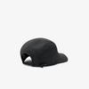 [lacoste] Unisex Lightweight Running Cap RK343E-56G031