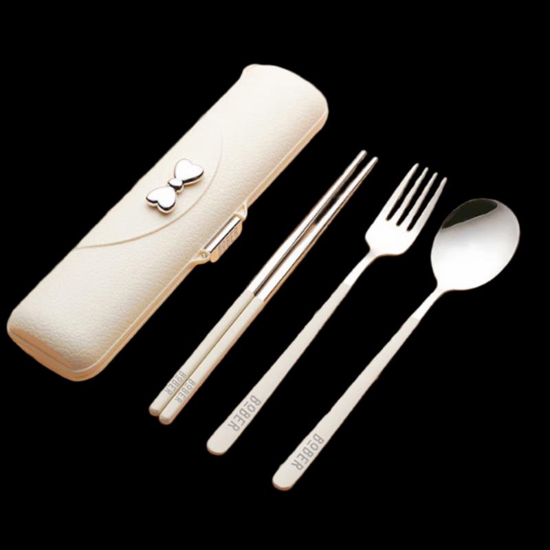 Boburg Luminous 4-Piece Tableware Set