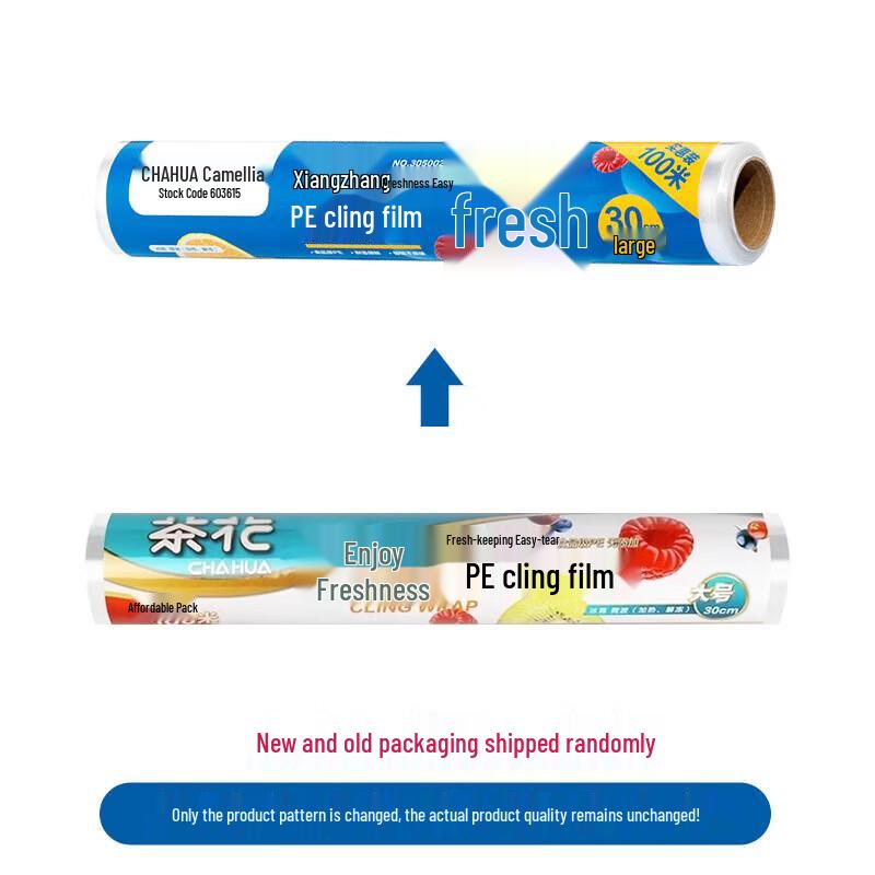 Chahua Food Grade PE Cling Film for Microwave & Fridge