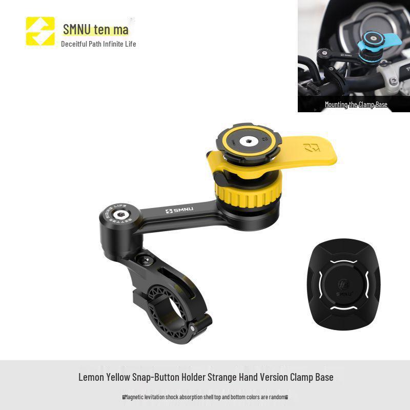 Ten Ma Mo Kou Magnetic Levitation Motorcycle Phone Holder with Shock Absorption, Quick Release, and Horizontal/Vertical Mounting.