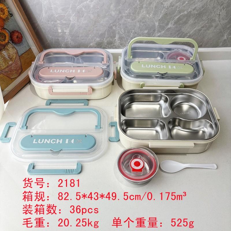 Stainless Steel Insulated Lunch Box With Compartment Bowl Portable Bento Container Adults Students 1-2L Capacity