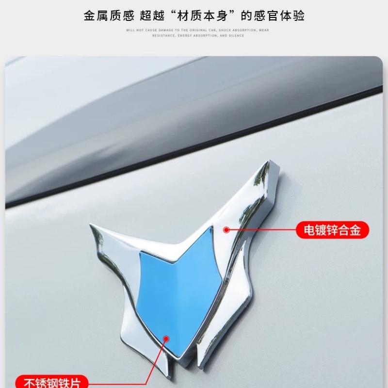 Piaggio motorcycle electric car all-metal decorative sticker 3D three-dimensional modified shield logo front windshield side logo badge