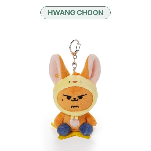 

Брелок для ключей TXT PPULBATU PLUS X TOGETHER FINDING MOA Plush HWANG CHOON