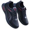 Men's Shoes Spring and Autumn New Fashion Sports Shoes Waterproof and Non Slip Casual Shoes Breathable Soft Soled Running Shoes
