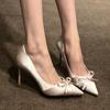 Autumn Niche Nude High Heels Women's Thin Heels Pointed Satin Temperament Gentle Bow Single Shoes