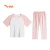 Anta Kids Summer Breathable Homewear Sets